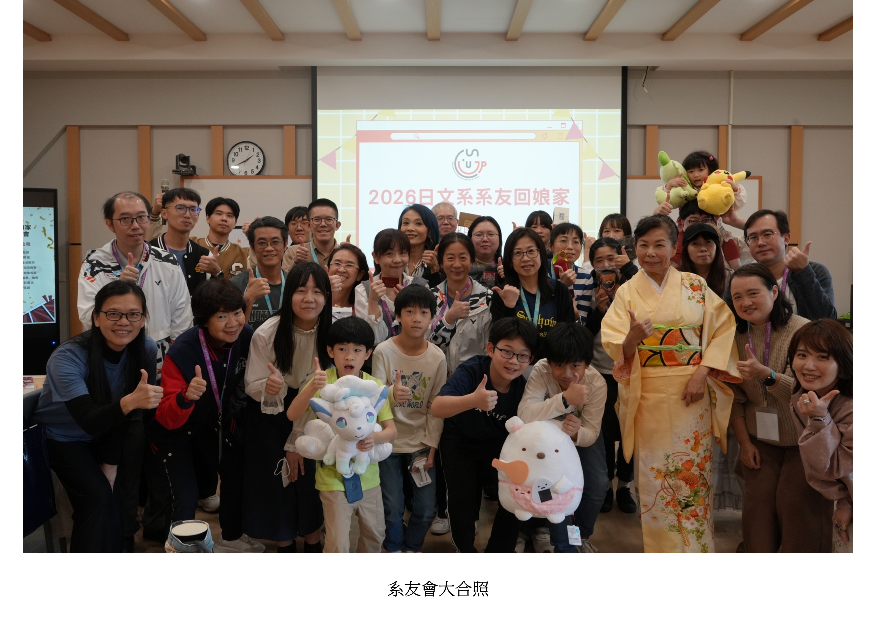 圖片標題:投影片5