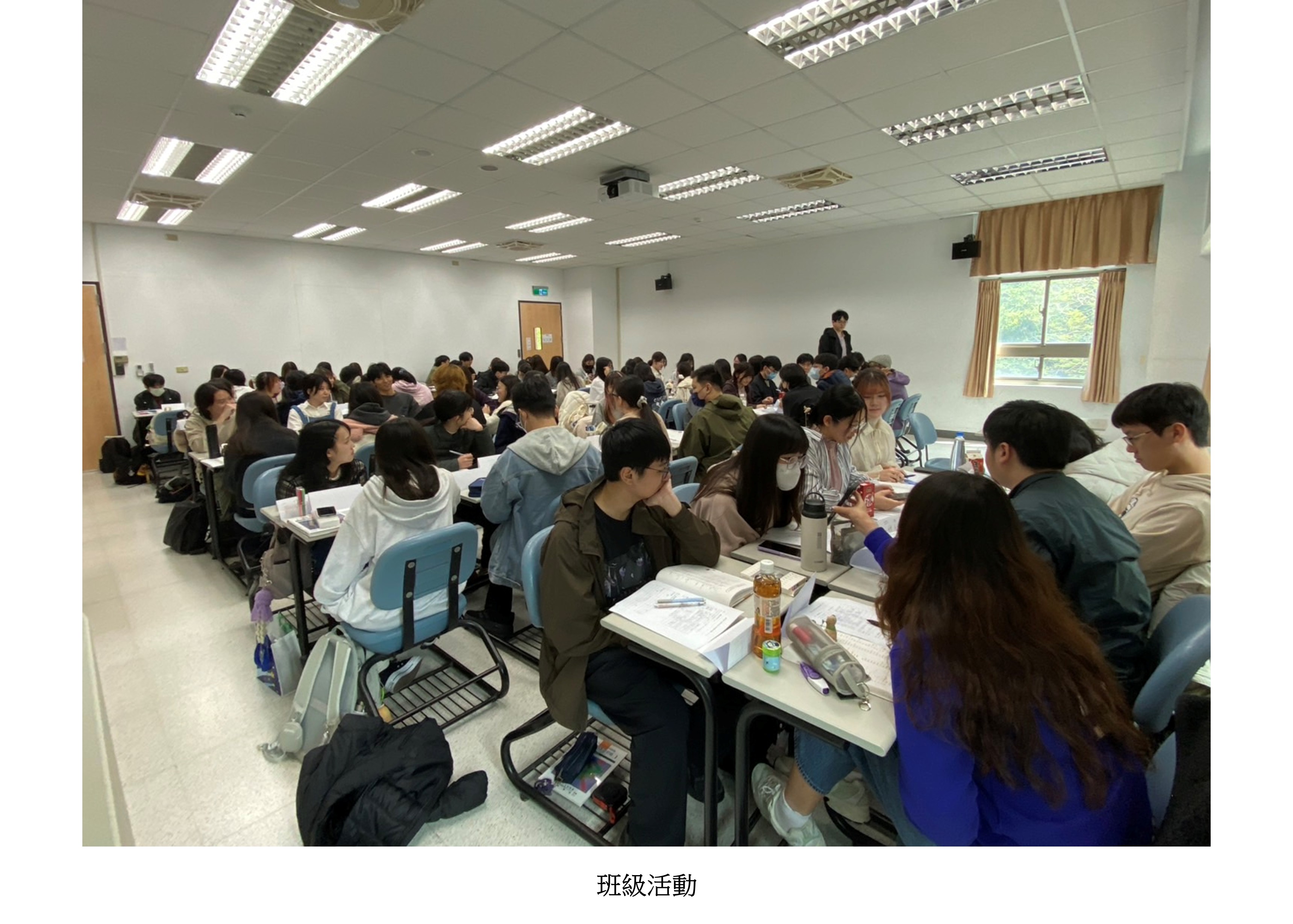 圖片標題:投影片4