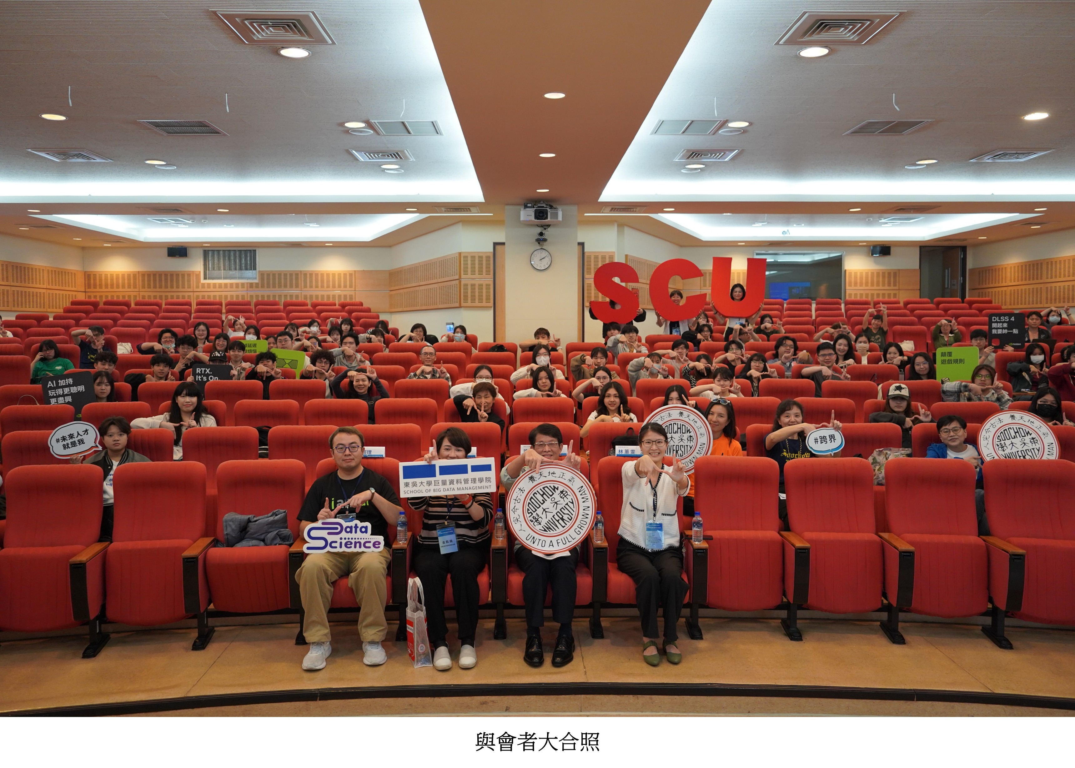 圖片標題:投影片3