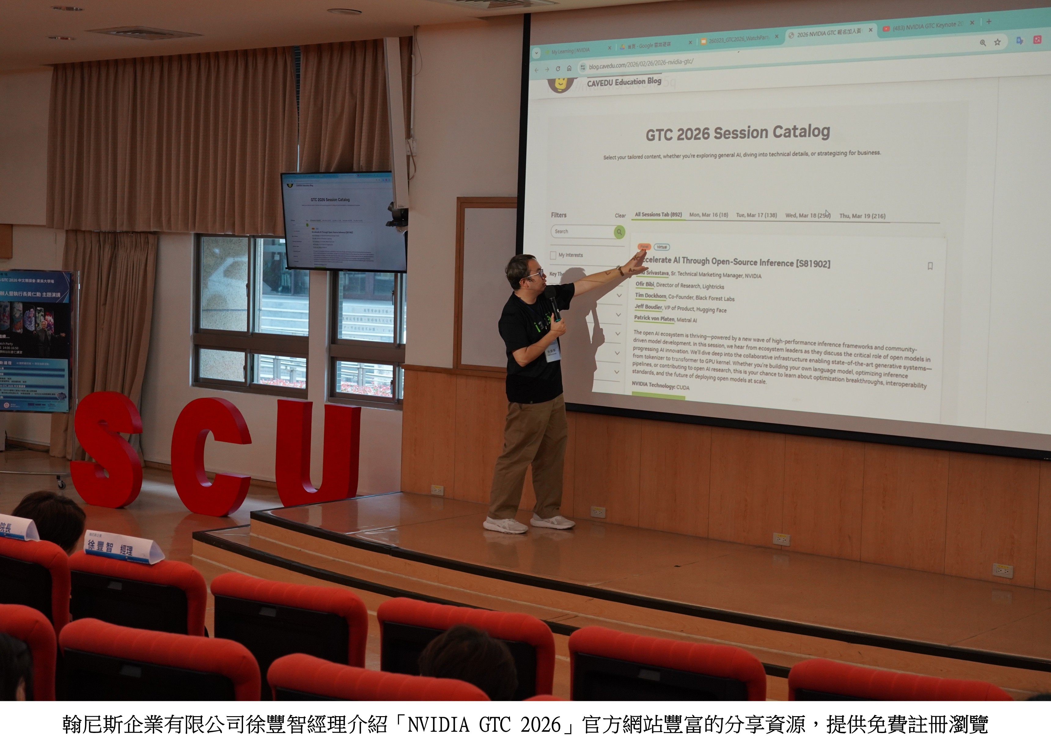 圖片標題:投影片7