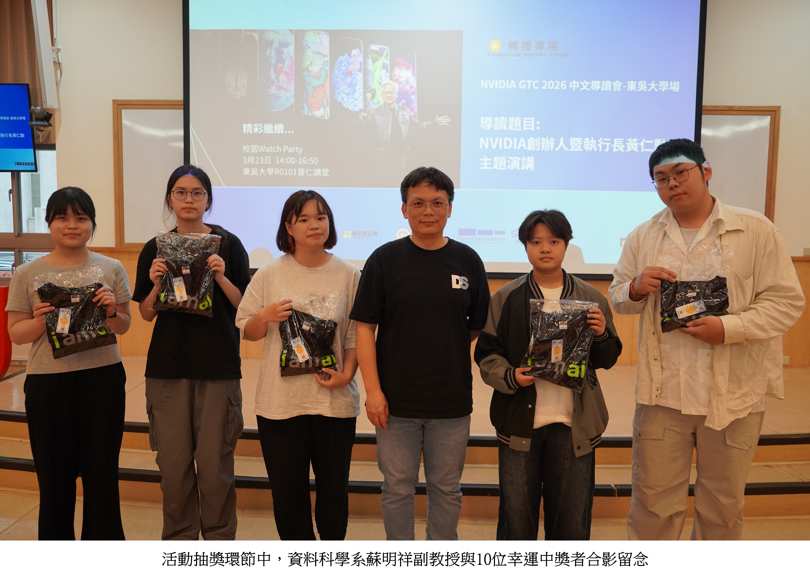 圖片標題:投影片10