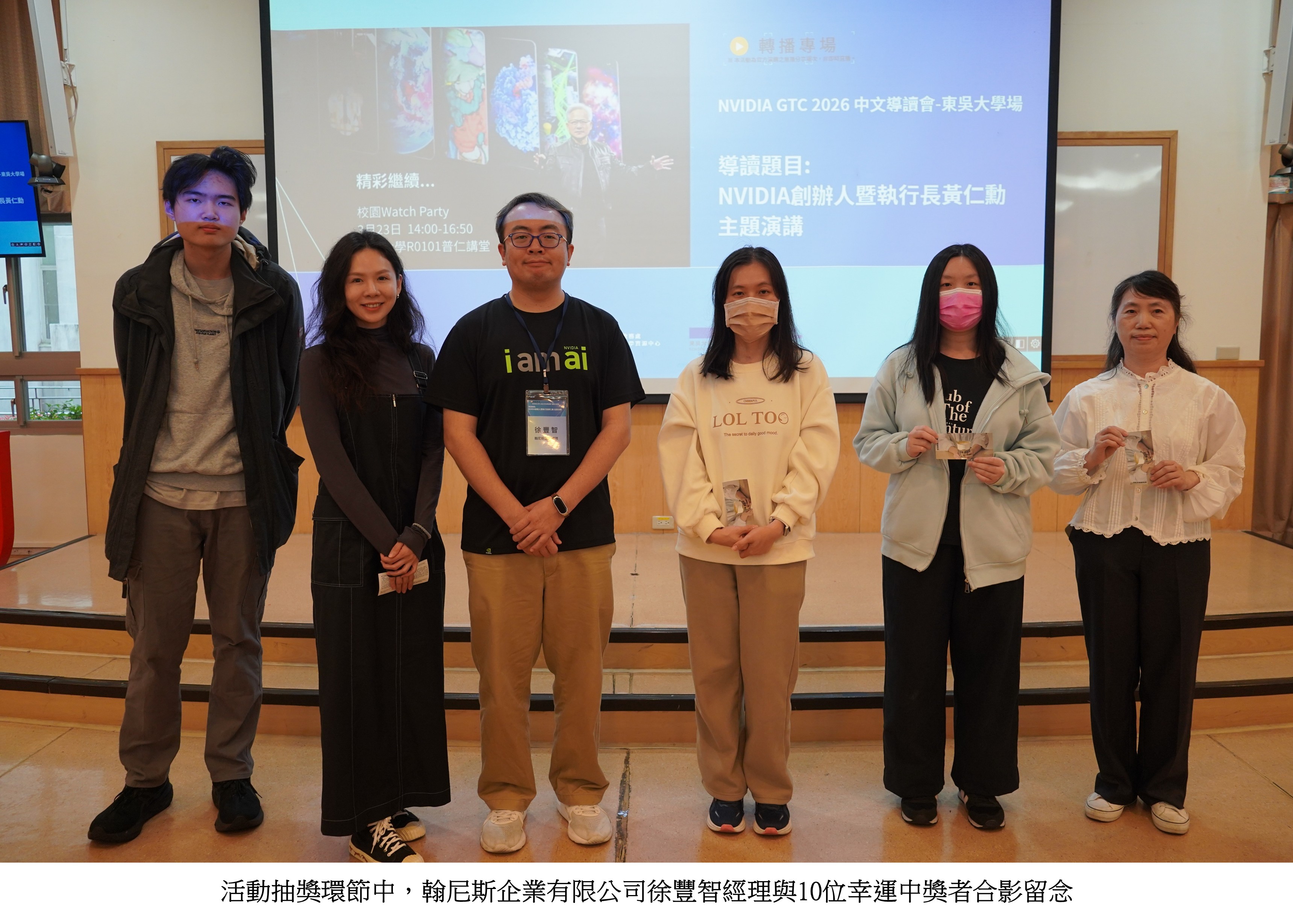 圖片標題:投影片9