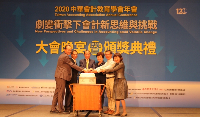 圖片標題:晚宴01