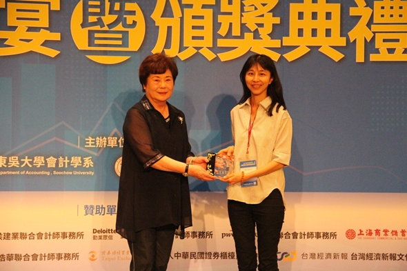 圖片標題:最佳論文獎01