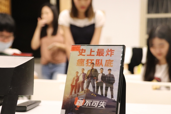 圖片標題:01電影