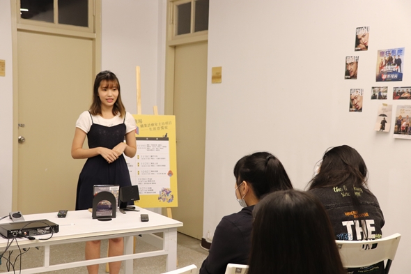 圖片標題:04問答時間的討論