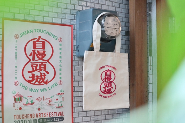 圖片標題:01  (1)