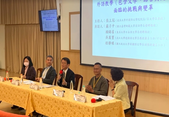 圖片標題:圖十一