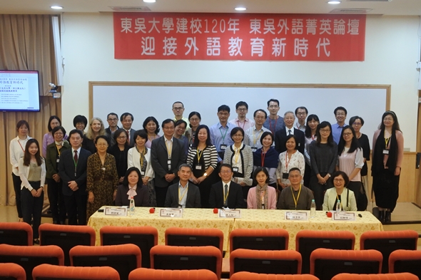 圖片標題:圖十二