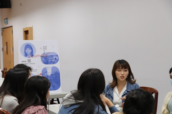 圖片標題:04同學與網路新聞寫手一對一問答