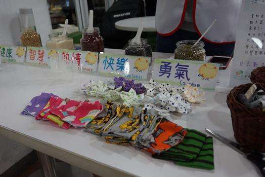 圖片標題:d547b8c9b4be01eb559f006309fa4de5e43de695