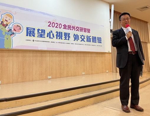 圖片標題:1 董保城副校長致詞