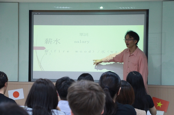 圖片標題:02日本學員分享學習中文的苦惱