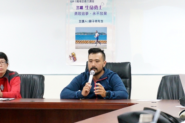 圖片標題:01簡子祥分享車禍後的人生