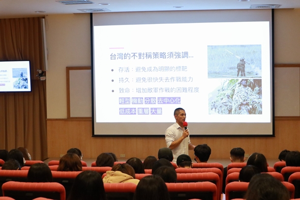 圖片標題:02 吳怡農談不對稱策略