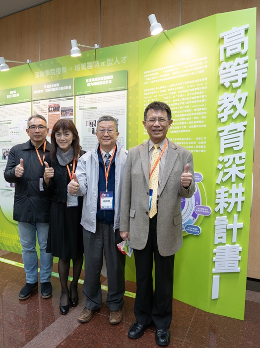 圖片標題:DSC00336