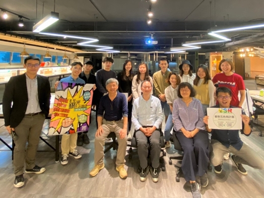 圖片標題:銀光生活設計提案競賽_(2)