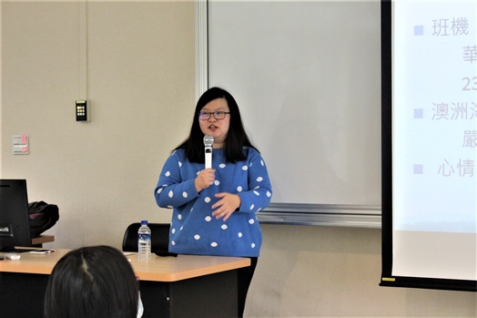 圖片標題:03劉宣欣學姊分享留學契機