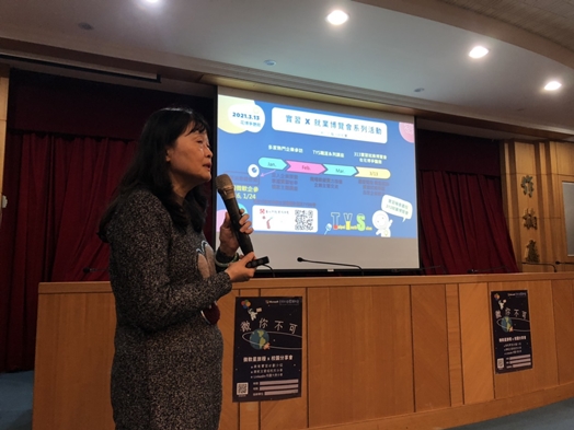 圖片標題:02 台灣微軟法務暨公益事務部門資深經理 Grace媽