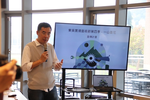 圖片標題:劉維公老師開場致詞