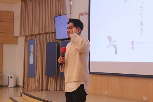 圖片標題:02 講師演講照-2
