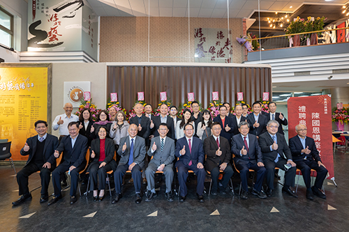 圖片標題:圖四、與會來賓大合照留念