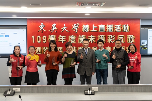 圖片標題:DSC05429