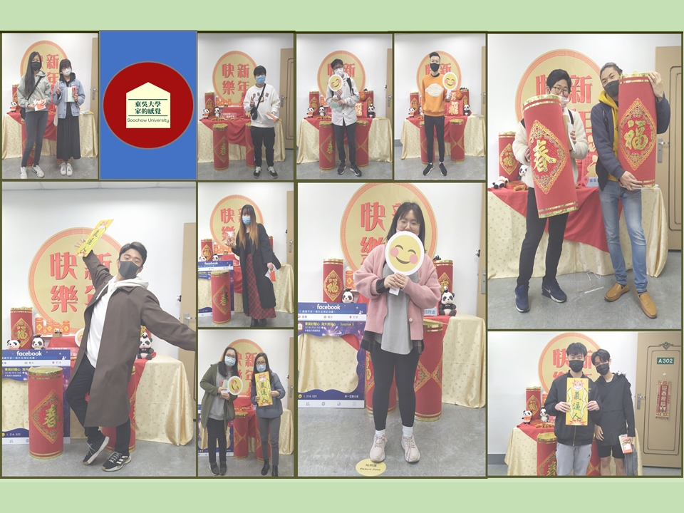 圖片標題:芘荌2