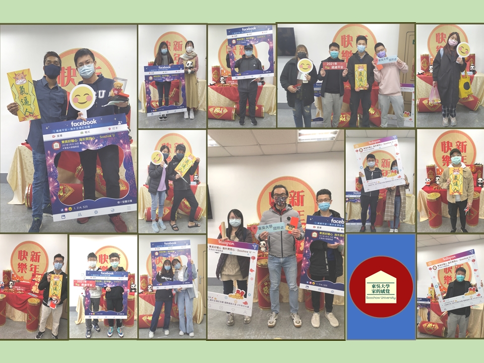 圖片標題:芘荌3