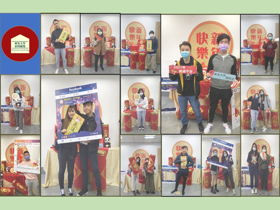 圖片標題:芘荌5