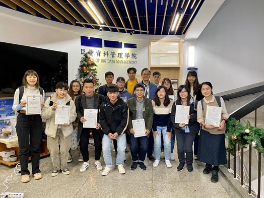 圖片標題:圖三_手機_文華頒獎_210111_0