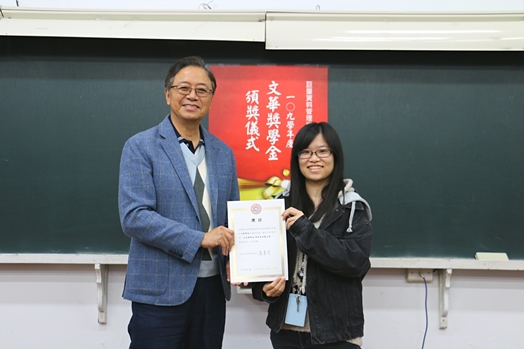 圖片標題:圖五-1_IMG_4964