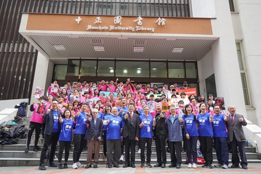 圖片標題:08-全體大合照