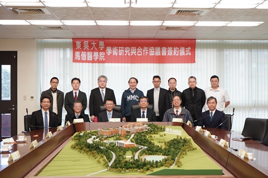 圖片標題:4FA0B3DB-BBB7-435E-996D-3F081A021902