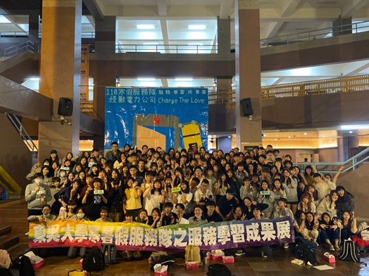 圖片標題:成果展04