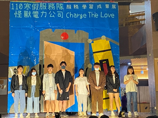 圖片標題:成果展02