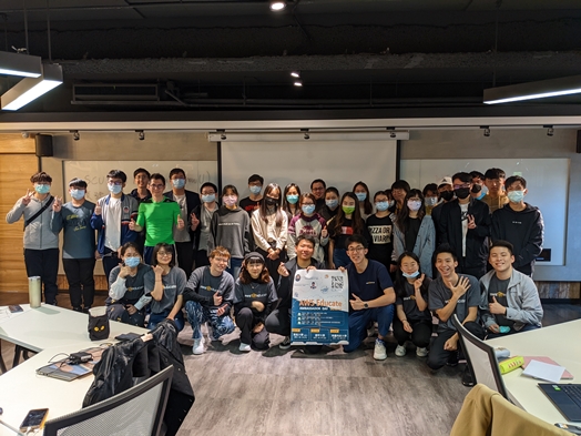 圖片標題:工作坊 - Track B