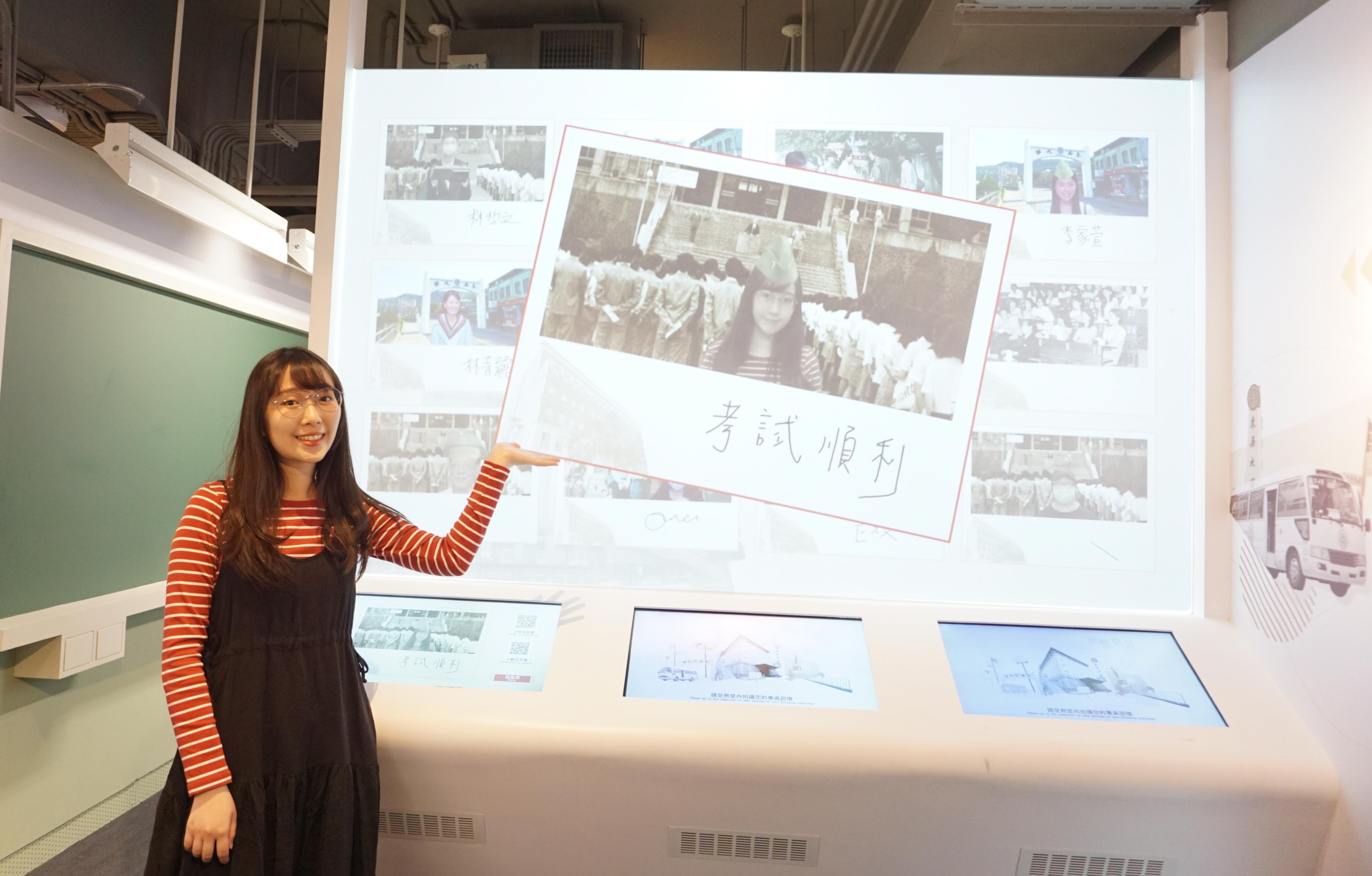 圖片標題:圖一、東吳懷恩數位校史館成為超夯陪考打卡景點