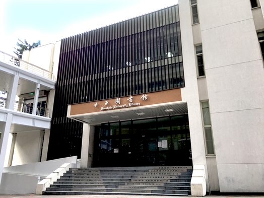 圖片標題:02東吳大學已多年蟬聯國家圖書館學術研究方面獎項佳績