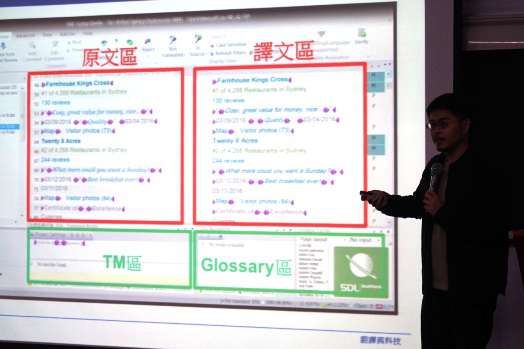 圖片標題:5f97a198a164aef9df5fb7eca1d3569594d3c331