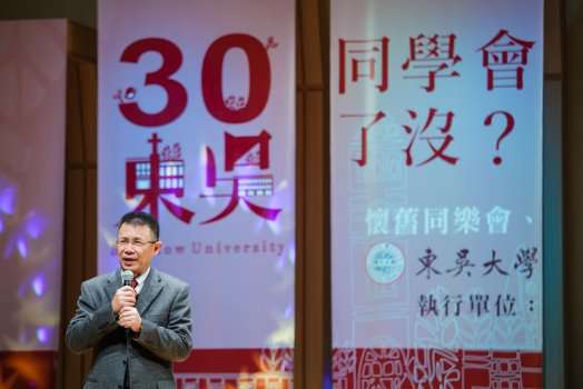 圖片標題:c0047fd85db2ffe98a8c58ed93fe5693a5707bea