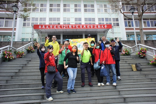 圖片標題:01健走開幕會合照