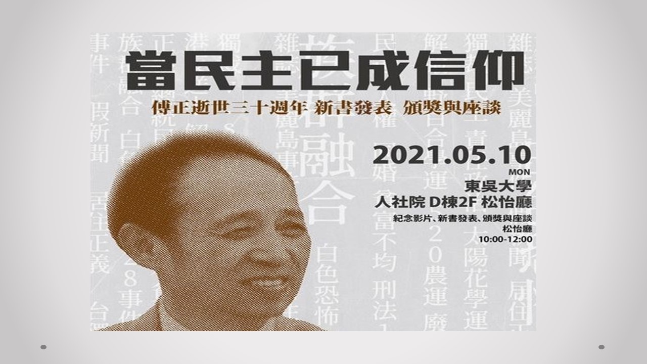 圖片標題:頭條照片