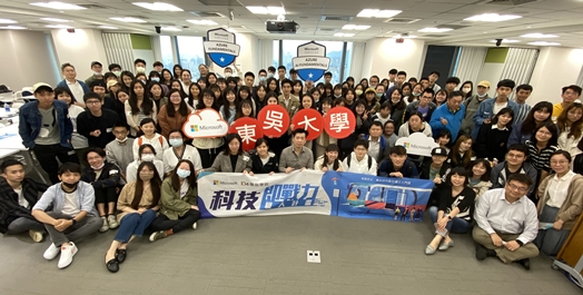 圖片標題:圖1_4月25日場次二圓滿結束