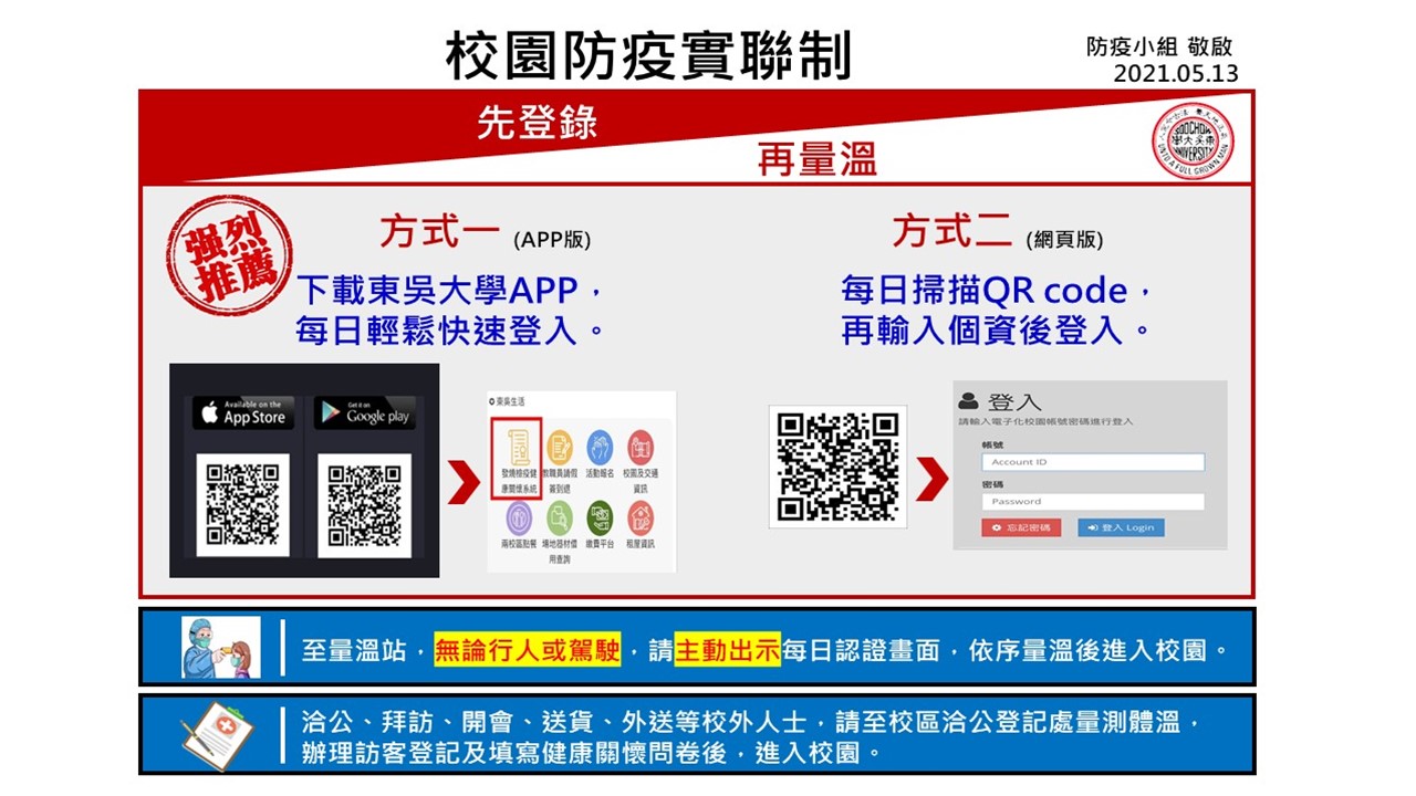 圖片標題:封面v