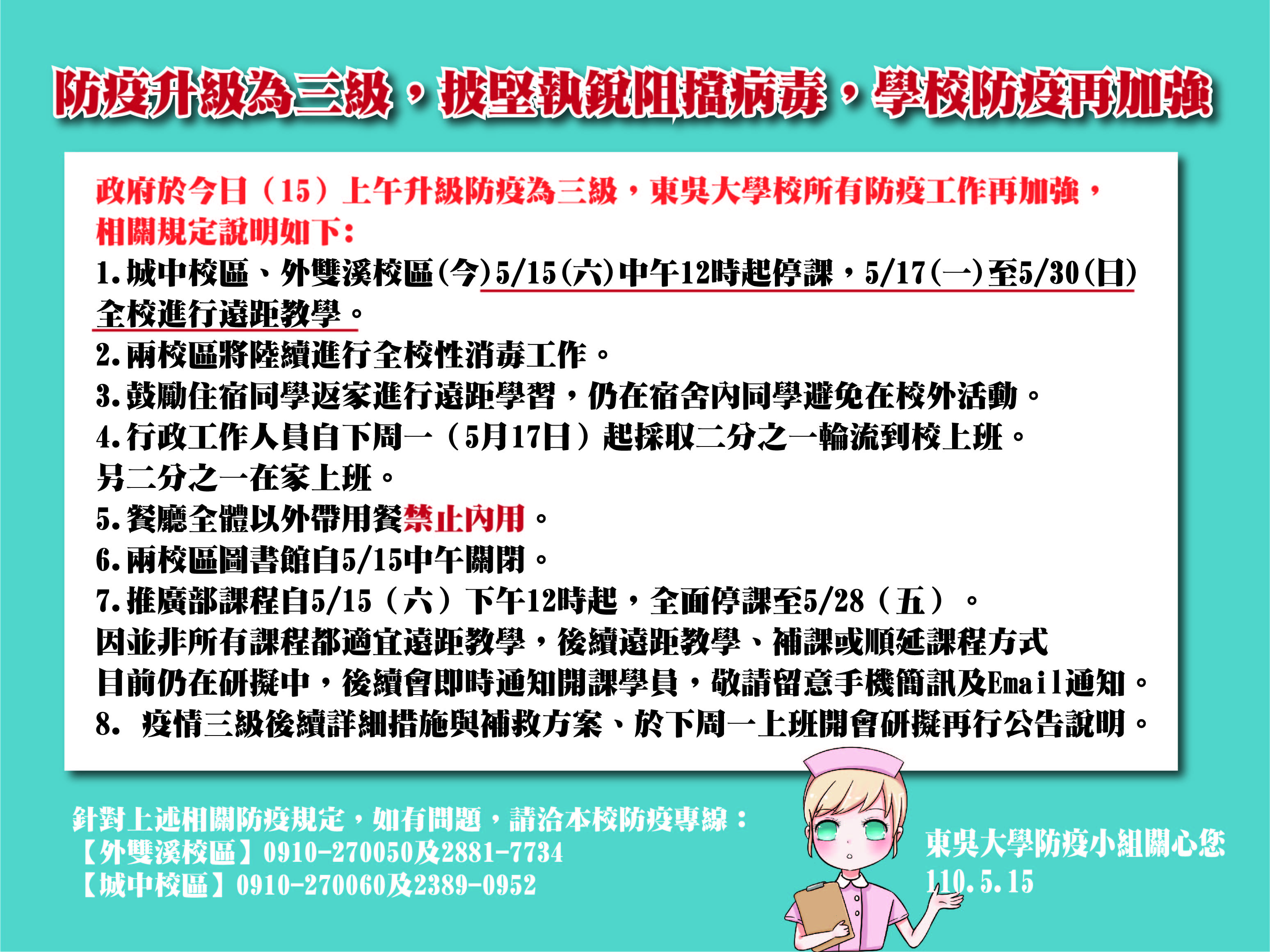 圖片標題:未命名-1_工作區域 1