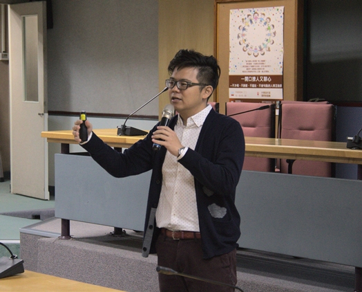 圖片標題:06講者瑪那熊諮商心理師1