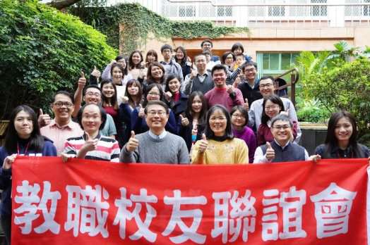 圖片標題:師培校友歡喜回家慶校慶