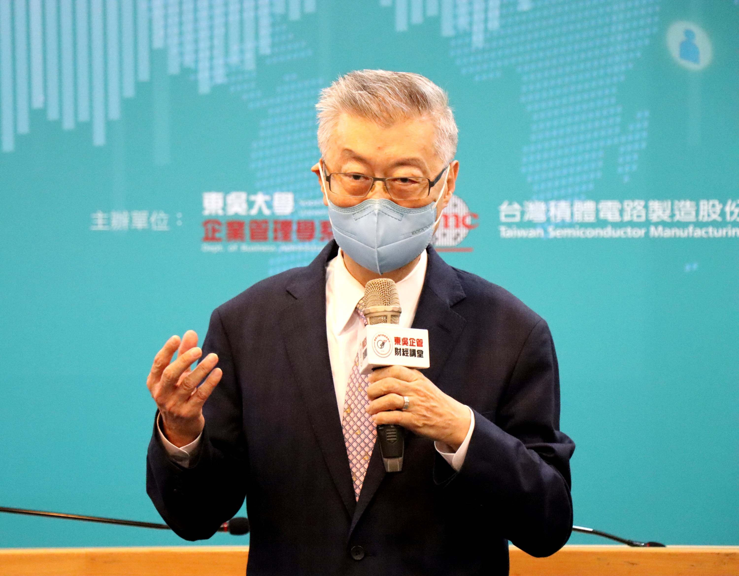 圖片標題:圖二、東吳大學講座教授陳冲