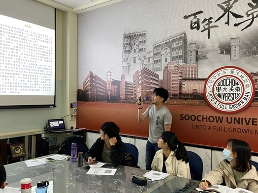 圖片標題:03討論簡報內容